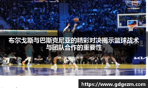 星空.综合体育(中国)官方网站