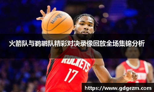 星空.综合体育官网