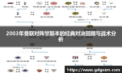 星空综合(中国)官方网站