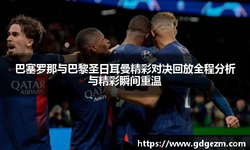 星空综合(中国)官方网站