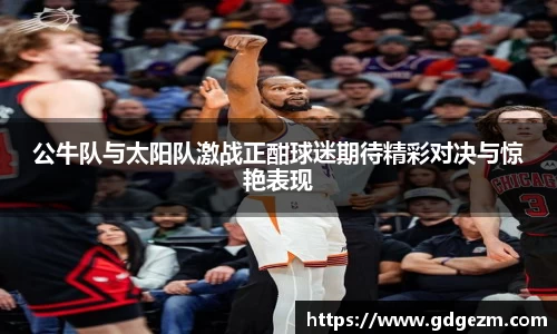 星空.综合体育