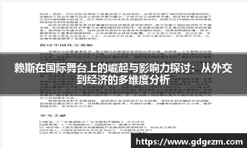星空.综合体育官网