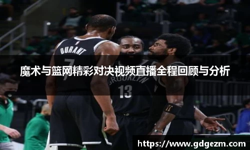 星空.综合体育(中国)官方网站