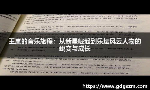星空.综合体育(中国)官方网站