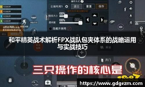 星空.综合体育(中国)官方网站