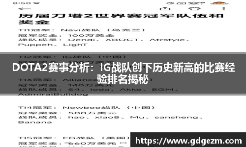 星空综合(中国)官方网站