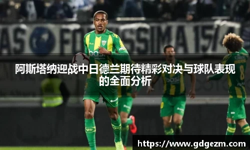 星空.综合体育官网